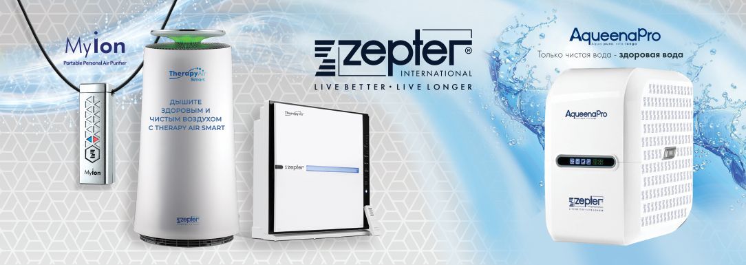 zepter-tent-6m-x-2m-center.jpg